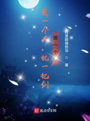 姐姐韩剧