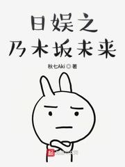 超大胆真人阴部展