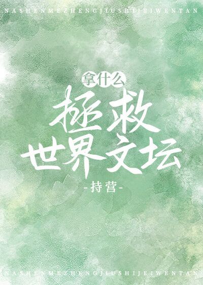奥特曼h版有几部