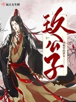 里中亚矢子