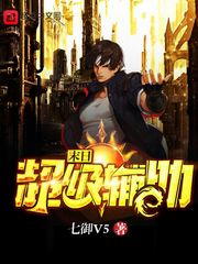 韩日在线