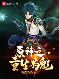 宝宝把腰挺起来自己动