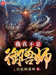 yezhulu最新入口