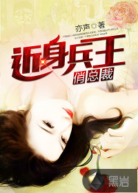 域名停靠app下载