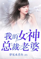温润受被两个攻做到哭H