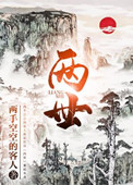 闺蜜放荡H肉辣文御书屋姜