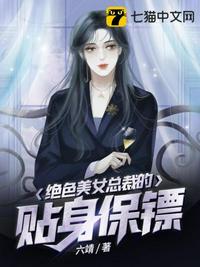 小火星影院日本