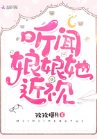 庆余年2电视剧免费观看完整版