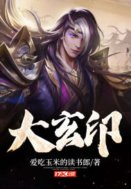 卡通动漫图片