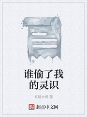 性情中人中文网