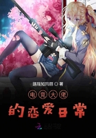聪明的一休动漫
