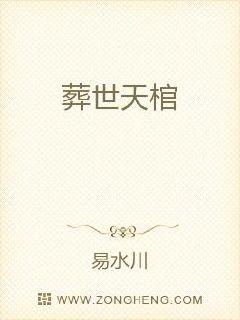 365天黑道老大第1季在线播放免费观看