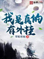 理论片在钱免
