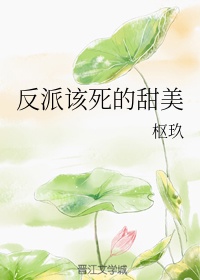 可口的披萨美味的披萨下载中文版