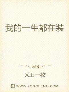 足底筋膜炎严重会怎样