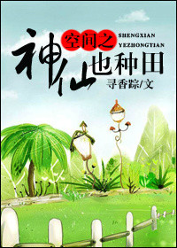 我喜欢你时我不红