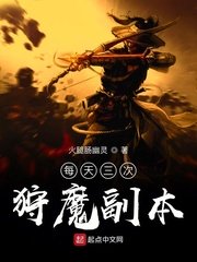 卑鄙的我国语