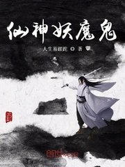 女人生殖民器硬起图片