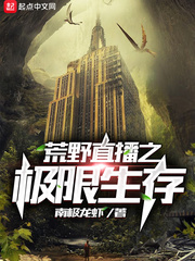 后营露营第一季无增减