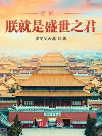 图霸天下