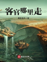 迷你世界赠送皮肤教程