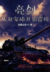 罗布奥特曼剧场版在线观看