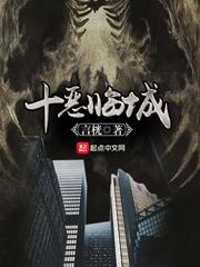 日本套图超市