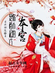 全彩本子里番acg本子库原神