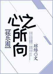 林妙妙被体育老师