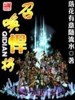闵月
