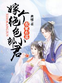 磕泡泡男生文本