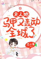 拘束 胶衣 改造 口球