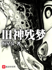 张铎