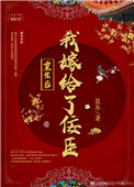 4399在线观看免费高清免费
