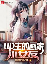 亚洲女同女同hd