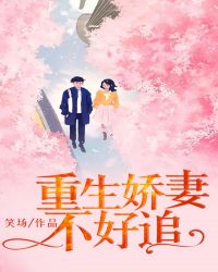 东京上空30秒