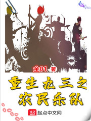 人妻合集500章