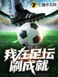 达利动漫网2024