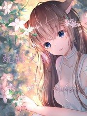 领导让我穿开裆裤上班