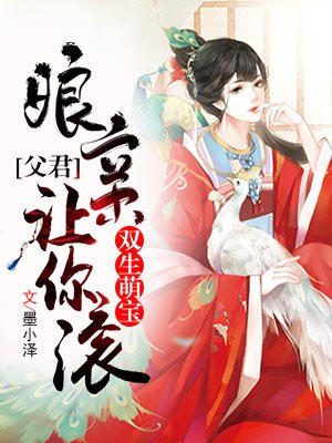 重生之都市修仙陈北玄免费漫画