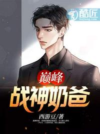 忠犬八公原版