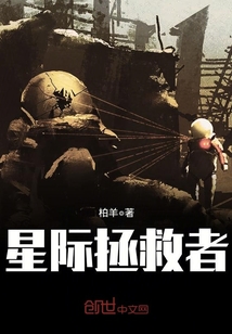 长安十二时辰在线看视频