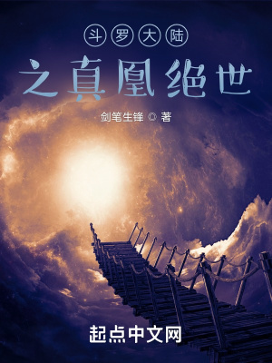 伦埋琪琪电影院