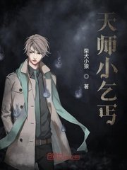 暗渡小说在线全文免费阅读笔趣阁