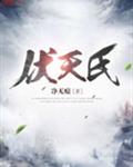附近的钟点工