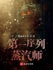 源生火焰