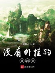 黑名单第五季