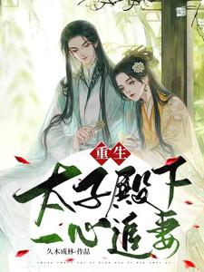 正面