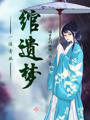 流光溢彩的意思