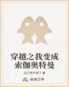 欢乐颂资源